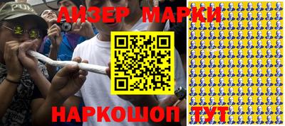 тгк Краснодар