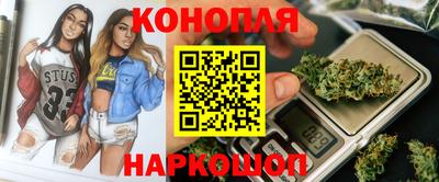 тгк Краснодар