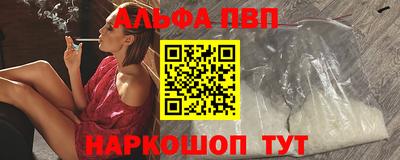 тгк Краснодар