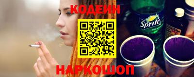 тгк Краснодар