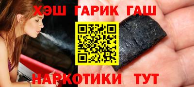 тгк Краснодар