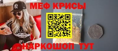 мдпв Кумертау