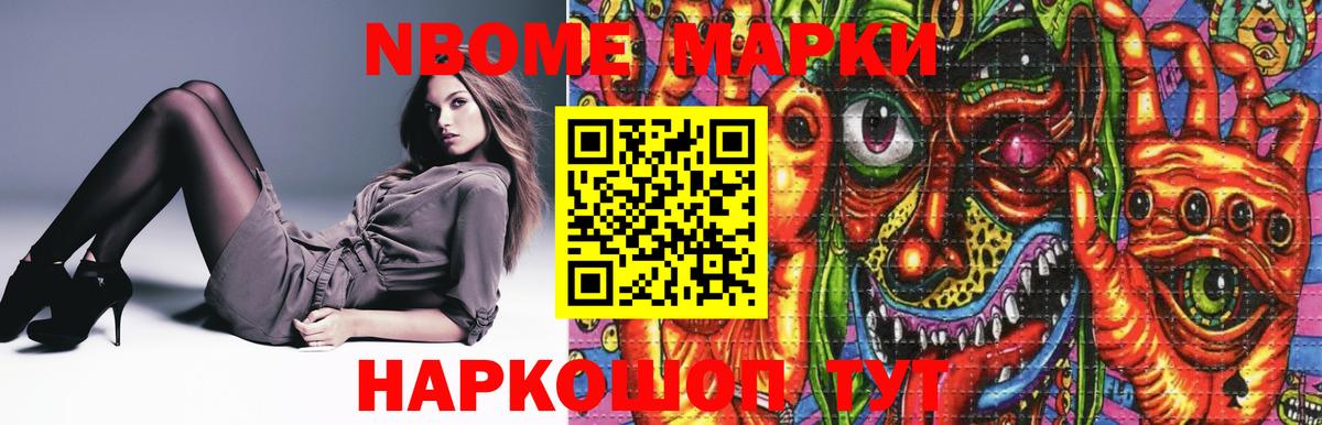 ЛСД экстази ecstasy  ЛСД экстази ecstasy  Вход с VPN  Кувандык 